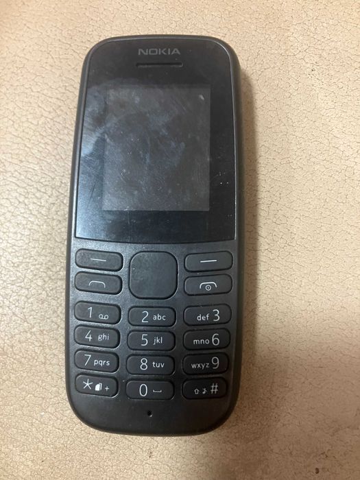 Nokia s telefonen nome