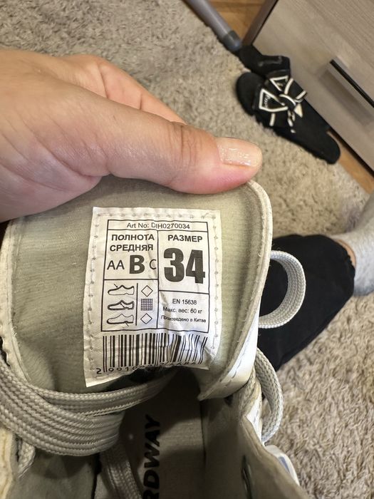 Продам коньки в отличном состоянии