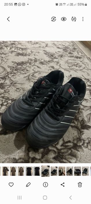 Продам спортивную обувь