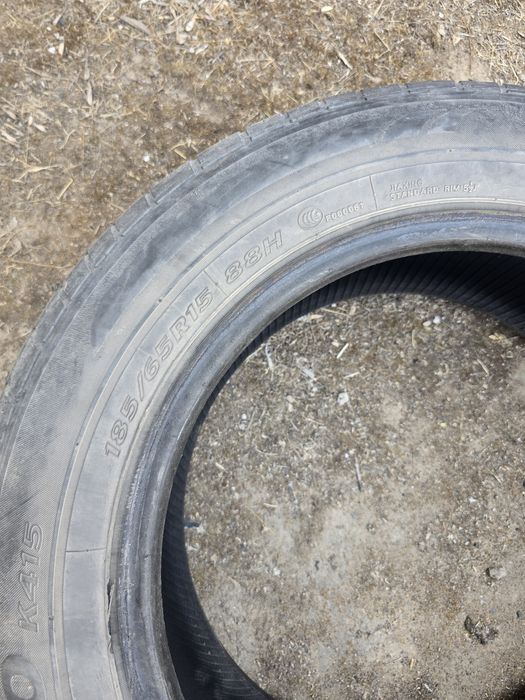 Летние шины Hankook