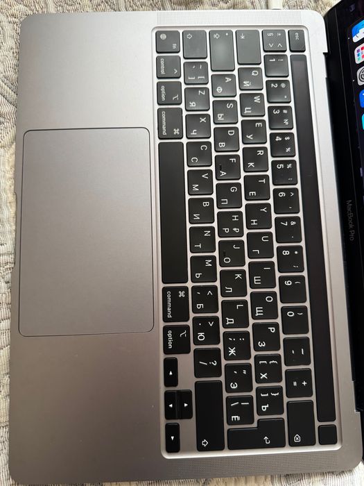 MacBook Pro 13” M1