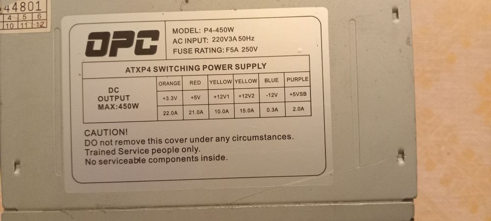 Блок питания на 450 ватт