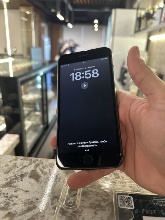 IPhone 8 Plus kor dok yoq