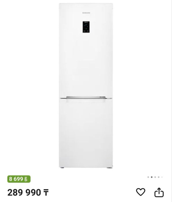 Холодильник SAMSUNG