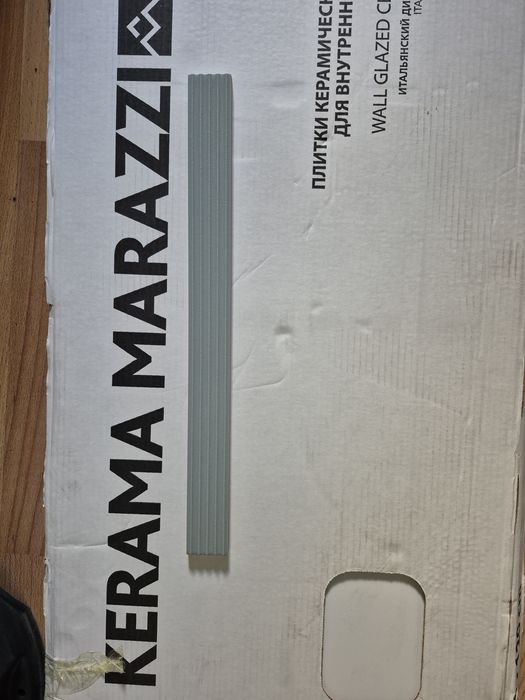 Продам остатки кафеля и затирку