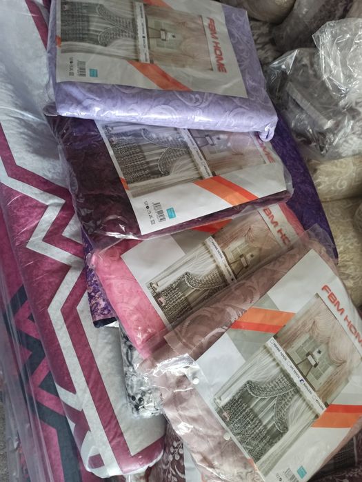 Пердета Прегърни ме