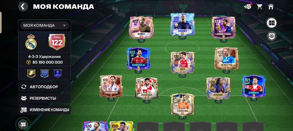 Fc Mobile акк обменяю