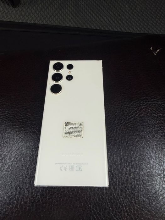 Galaxy S23 Ultra