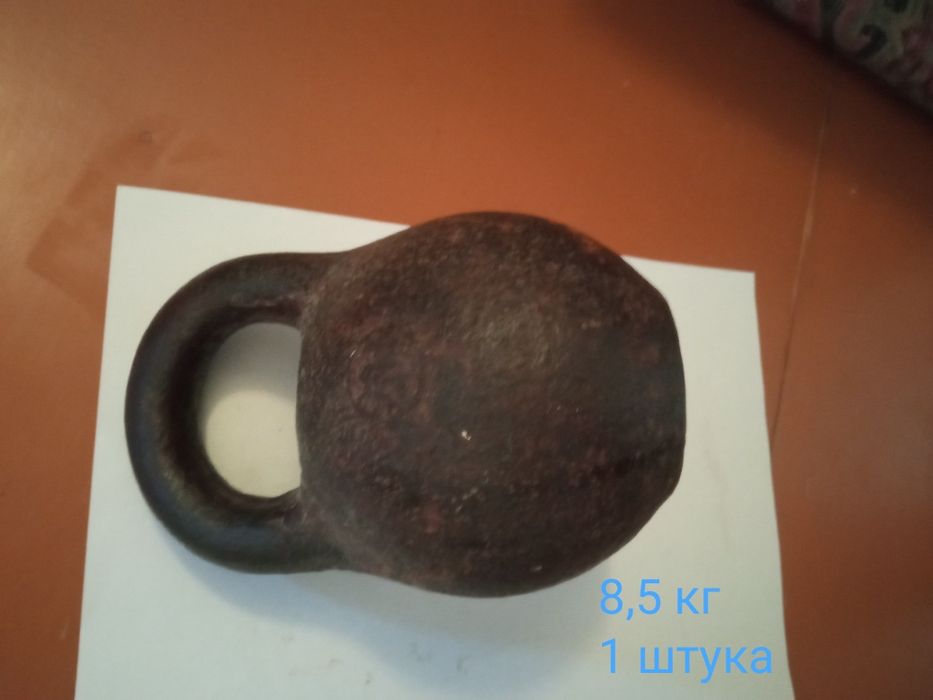 Продам советскую штангу