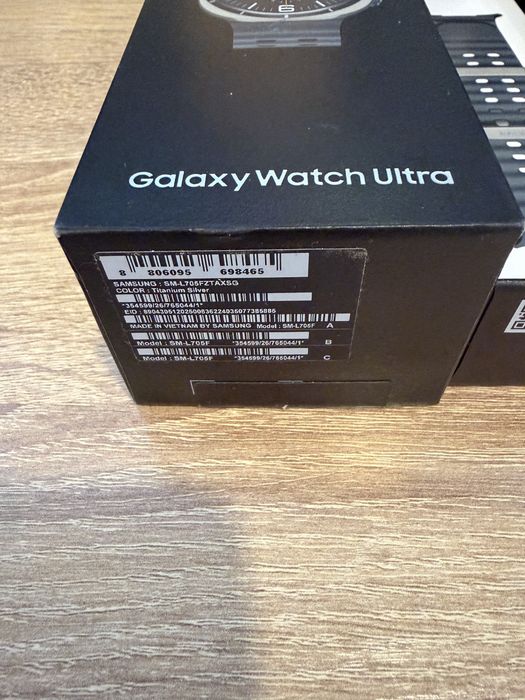 Samsung Galaxy Watch Ultra “Titanium Silver” SM-L705F