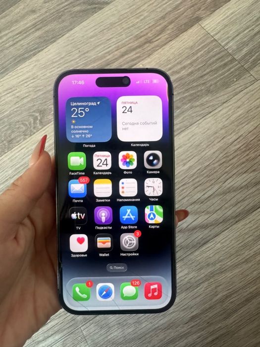 Iphone 14pro срочно продам торг
