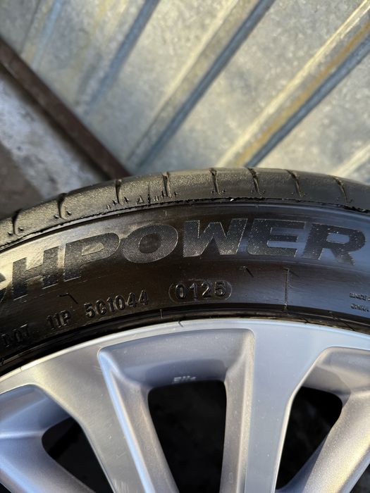 Lanvigator Plus Catchpower