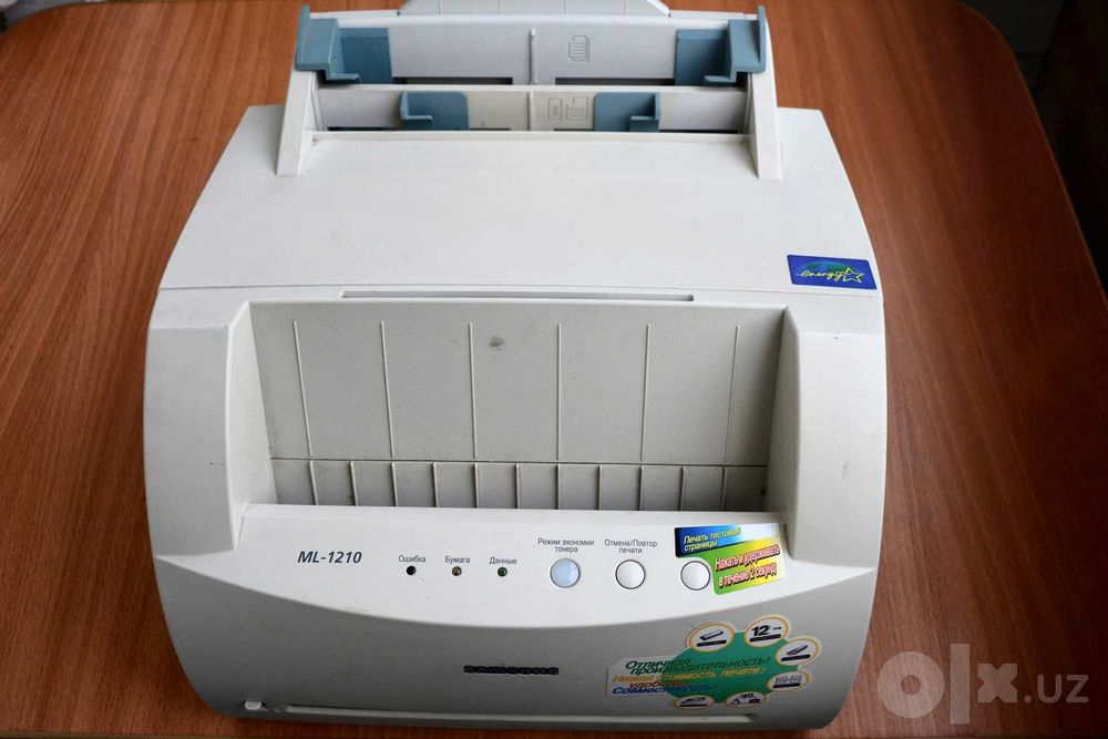 Принтер Samsung ML-1210