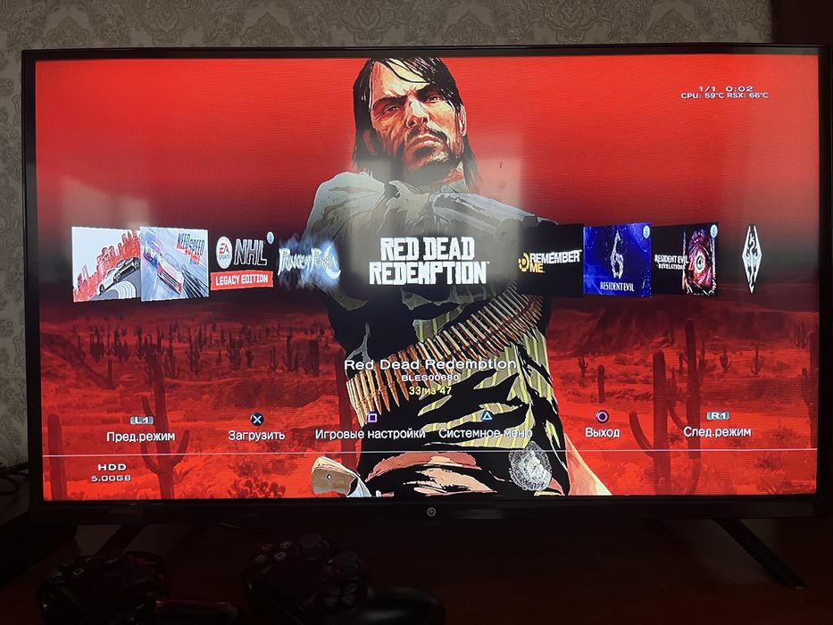 Продам прошитую плейстейшен 3