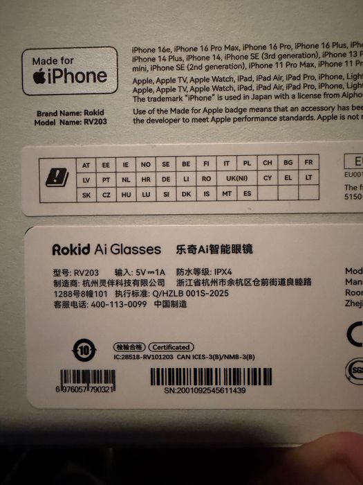 Ochelari inteligenti Rokid AI Style (2026), Gemini 3 si ChatGPT 5.2, camera 12MP, design ultra-usor, negru