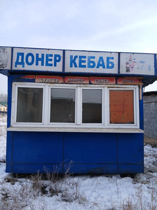 Продается будка киоск в хорошем состоянии