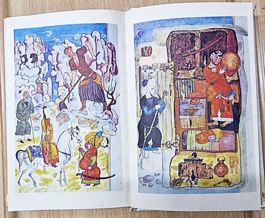 Узбекские народные сказки