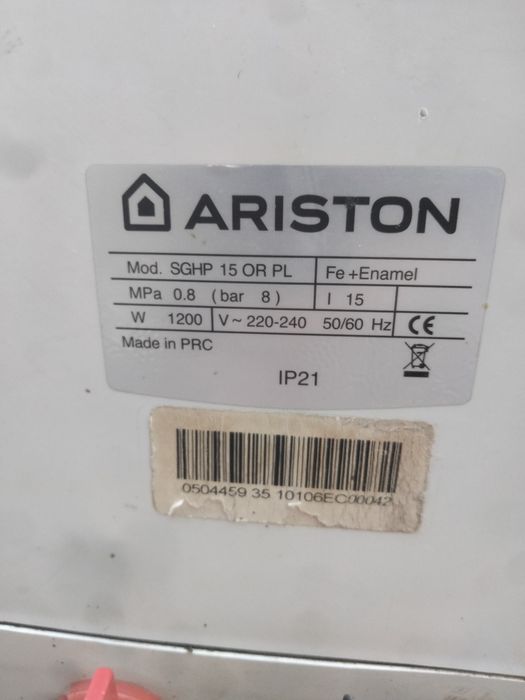 Продаётся ariston 15 л