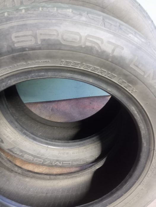 Продам покрышки.