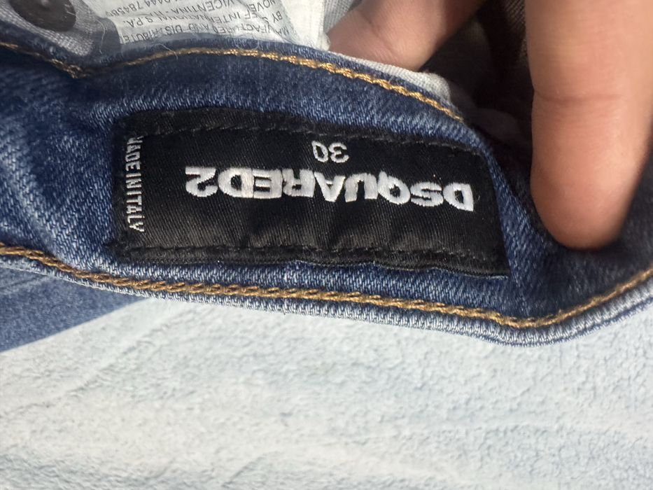 Dsquared! Къси гащи
