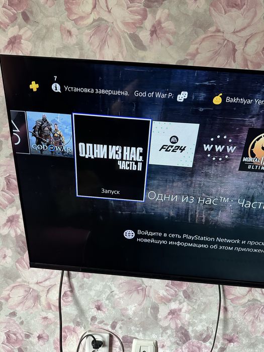Пс 4 с хорошими играми