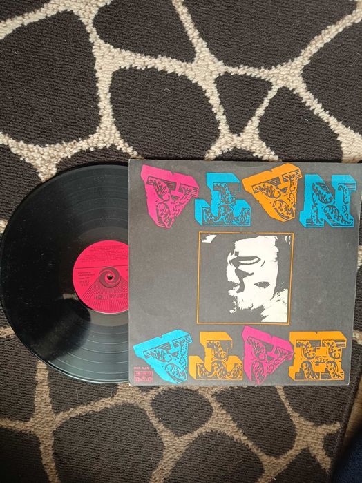 Грамофонни плочи