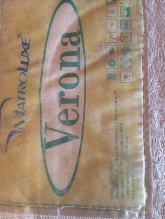 Продам матрац б у