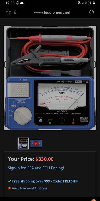 Продам мегаомметр