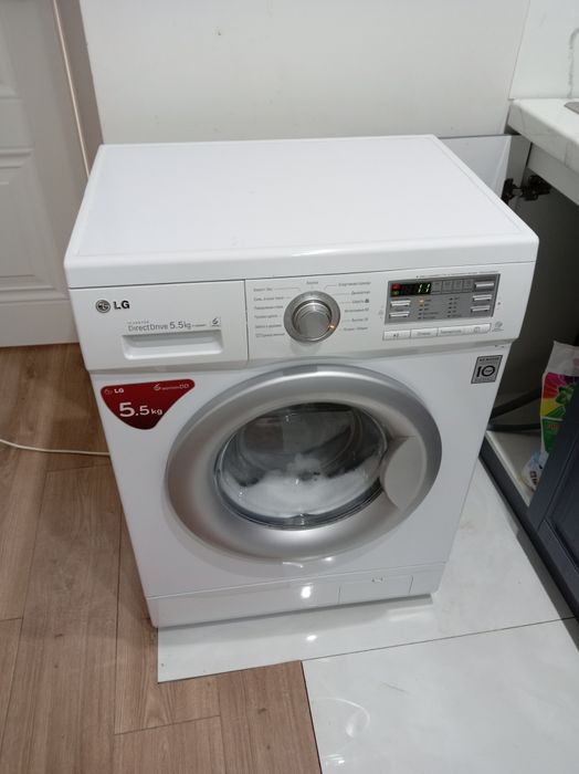 Стралный машина.