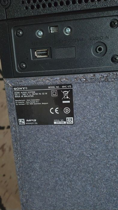 Sony mhc v13 150w