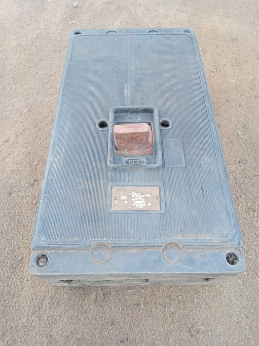 Продам рубильник