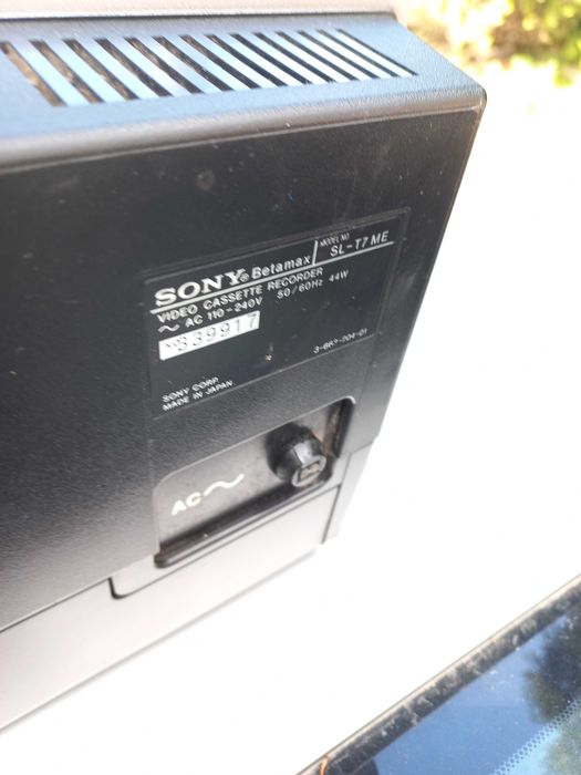 Видео сони бетамакс sony betaмax