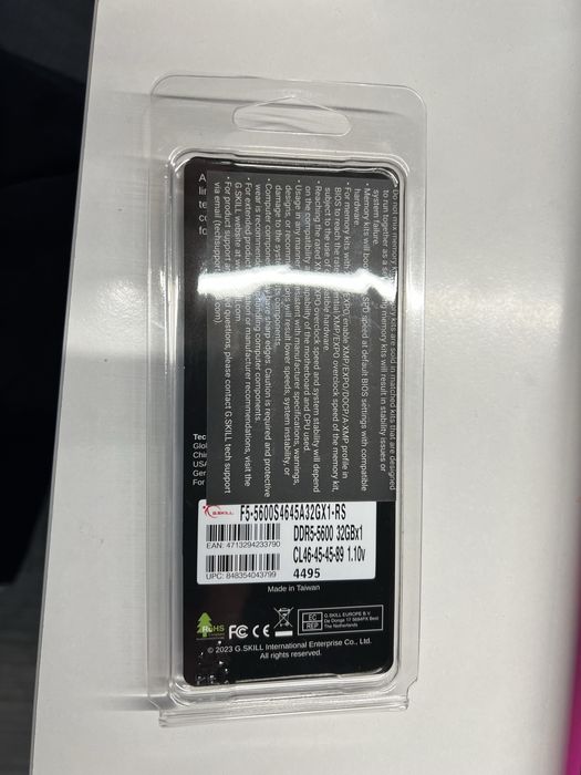 Продам Samsung DDR5
