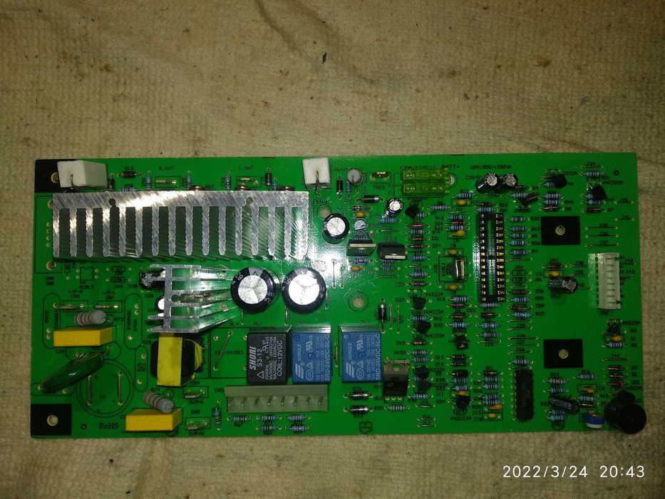 Платы управления UPS