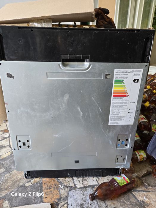 Пасудамоечная машина б/у