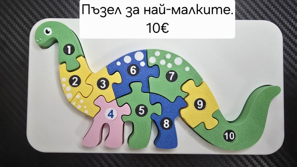 3Д фигури и сувенири