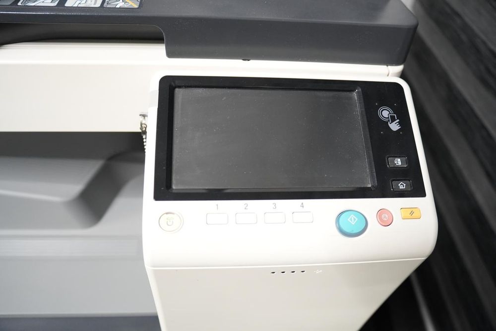 Imprimanta Konika Minolta bizhib C554