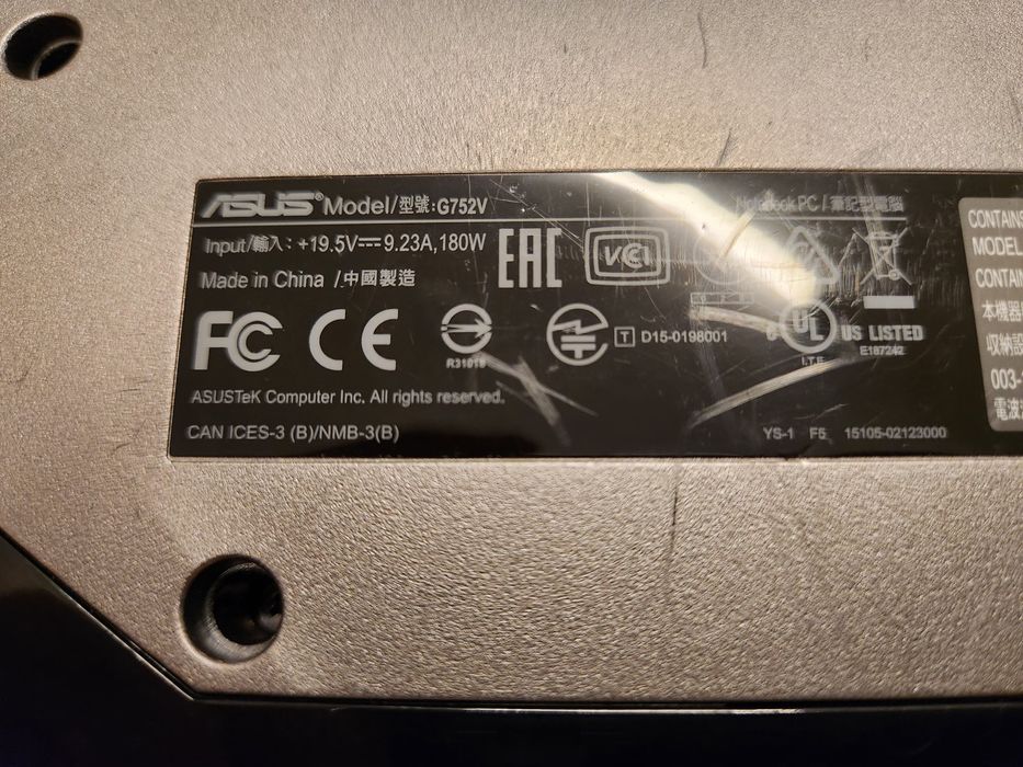 Leptop asus rog g752vt  defect/piese