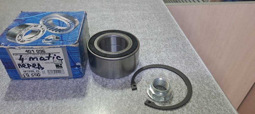 Подшипник передний на Mercedes W124  4-Matic