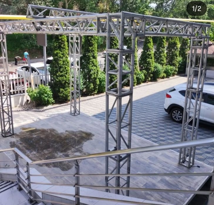 Продам Фермы сцена