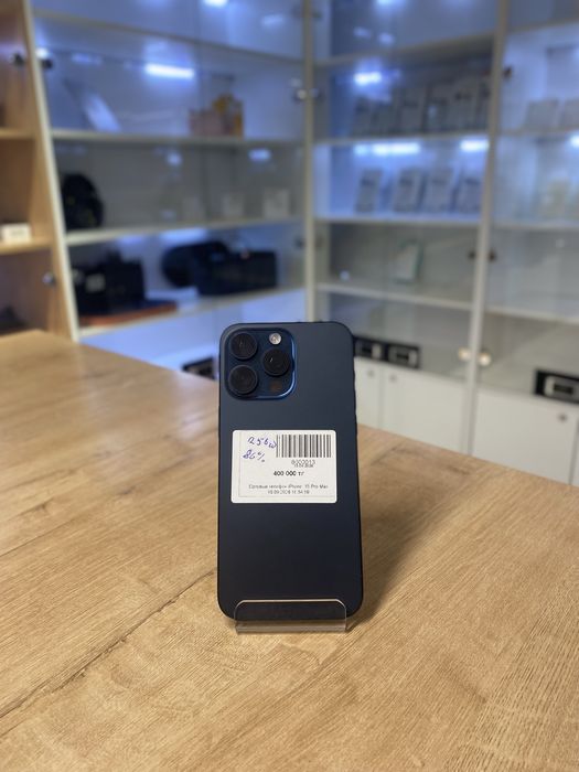 Телефон Apple Iphone 15 Pro Max/Рассрочка 0-0-24
