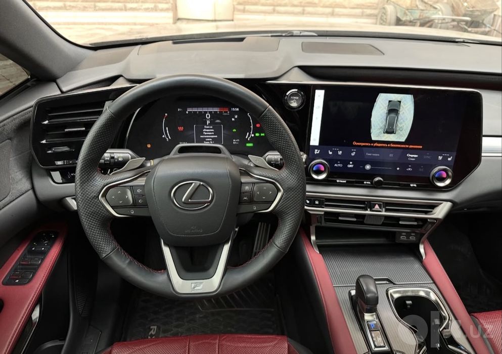Lexus RX500 h 2023 год