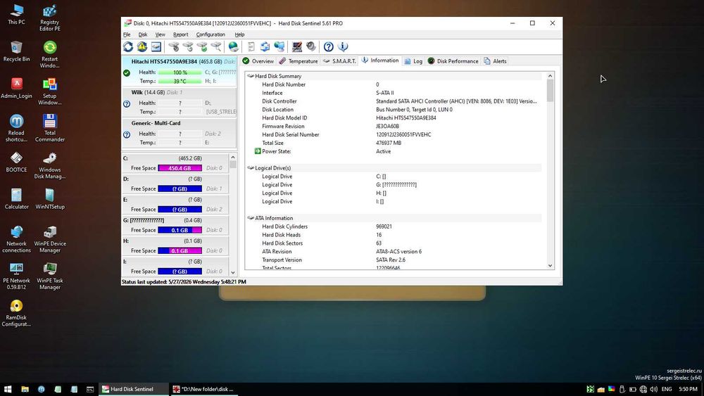 Продавам няколко харддиска за лаптоп 2.5" 500GB и 1TB