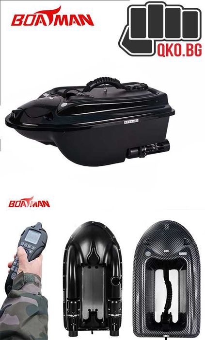 BOATMAN Actor Plus MK5 Pro GPS – лодка за захранка, до 60 сателита