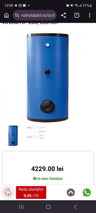 Boiler Atlas HP-200, 200 L, cu serpentină mărită pentru pompa de căldură