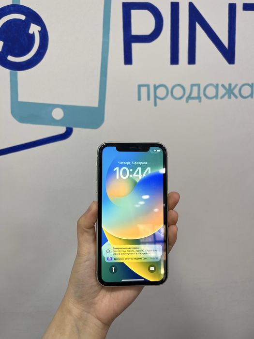 iPhone 11 128GB 75% Pintel kz