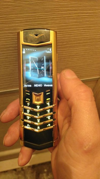 Верту продается то