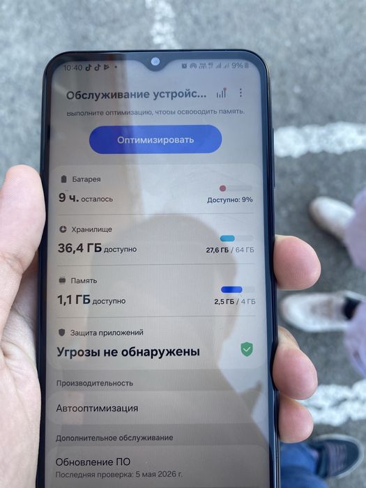 Samsung Galaxy A13