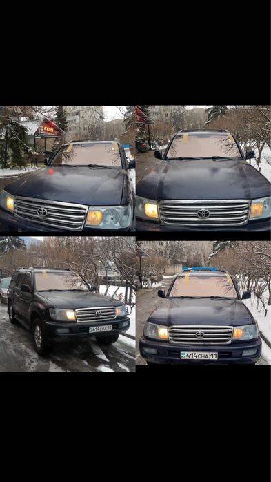 Лобовые Стекла . Антиблик