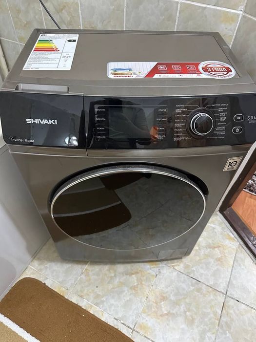 Chilonzor metroda Maklersiz ijaraga uy brigadier.